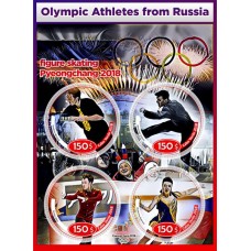Спорт Олимпийские атлеты из России Фигурное катание Пхенчхан 2018